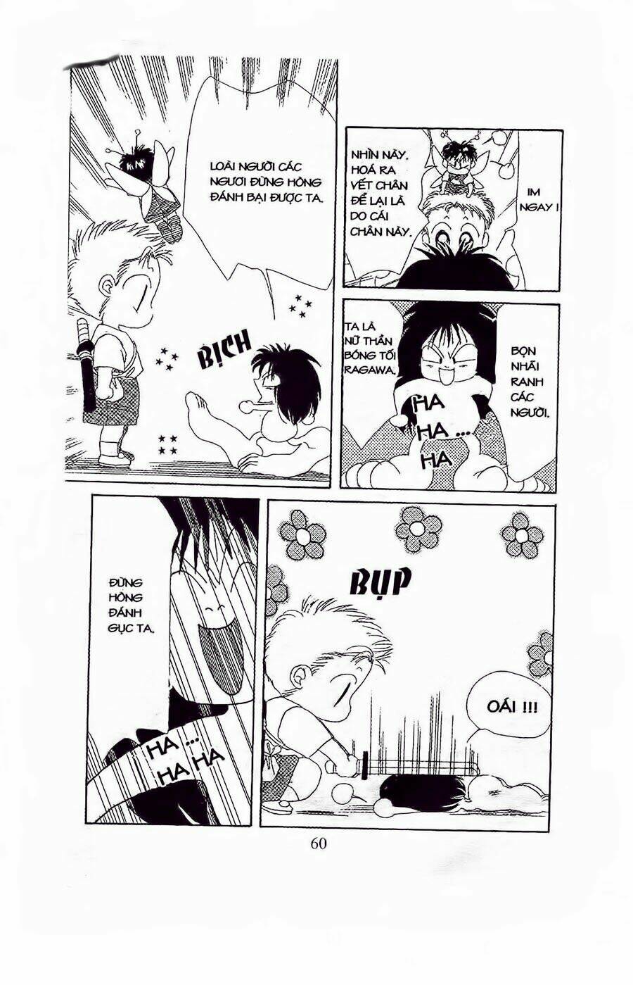 Em Bé Và Tôi: Chapter 20