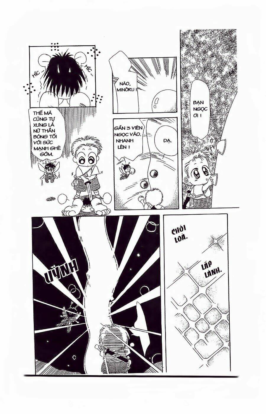 Em Bé Và Tôi: Chapter 20