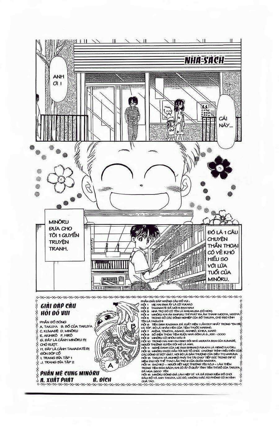 Em Bé Và Tôi: Chapter 20