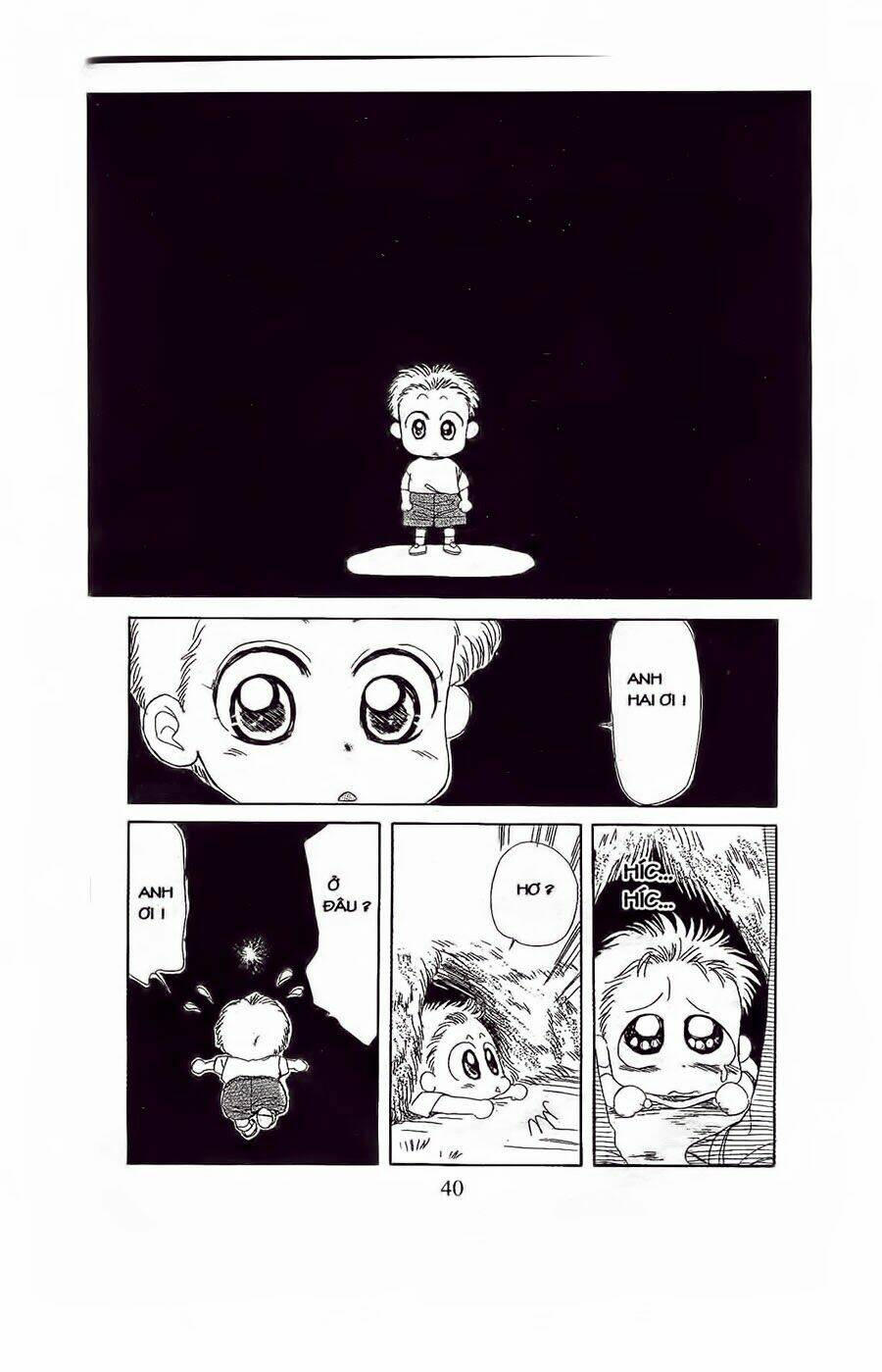 Em Bé Và Tôi: Chapter 20