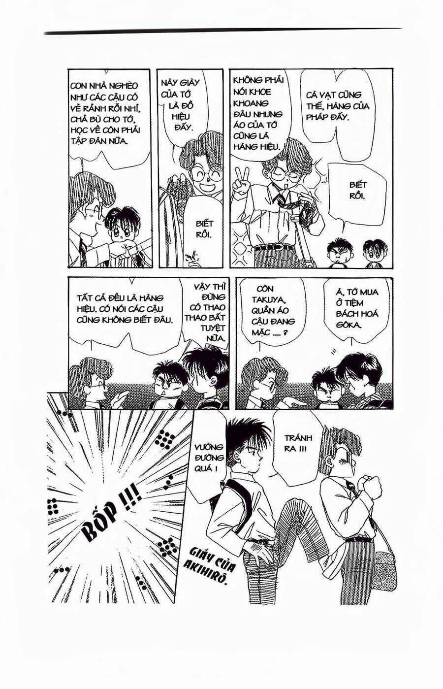 Em Bé Và Tôi: Chapter 22