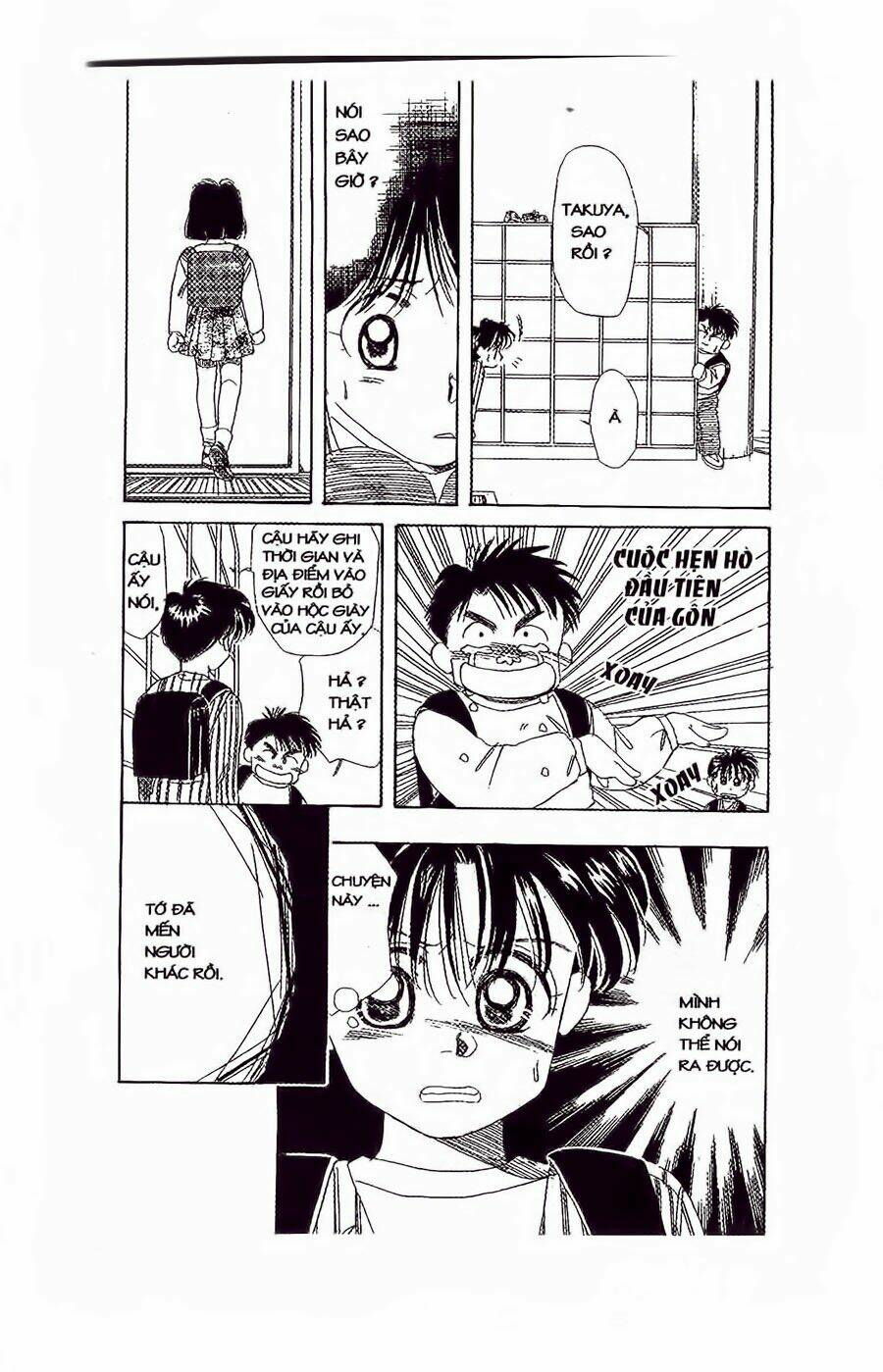 Em Bé Và Tôi: Chapter 22