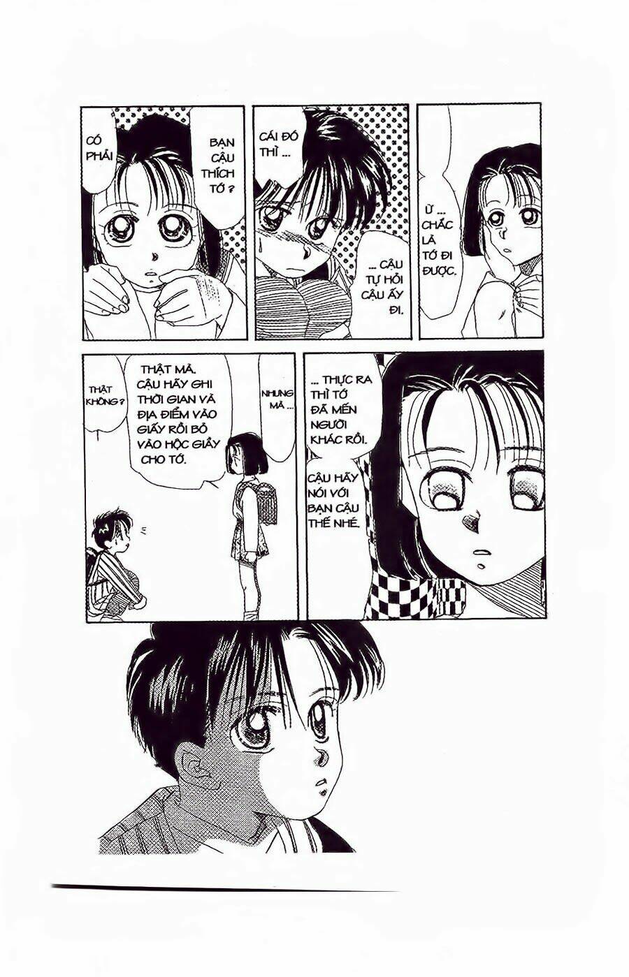Em Bé Và Tôi: Chapter 22