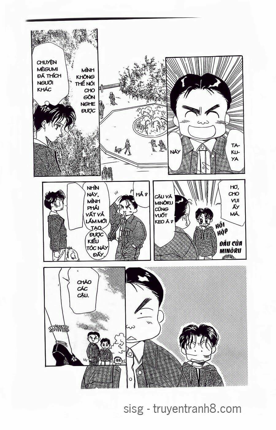 Em Bé Và Tôi: Chapter 22