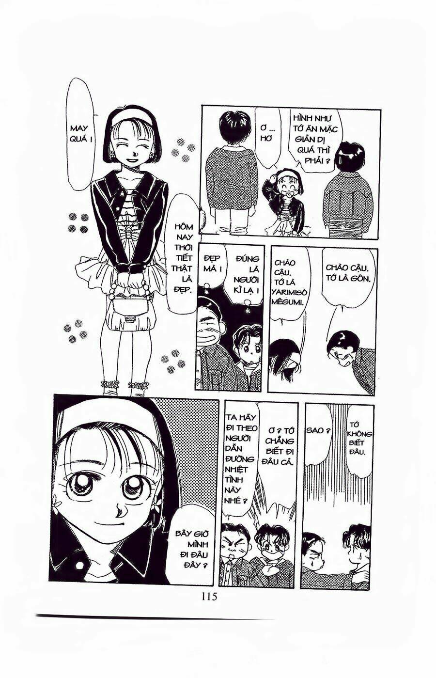Em Bé Và Tôi: Chapter 22