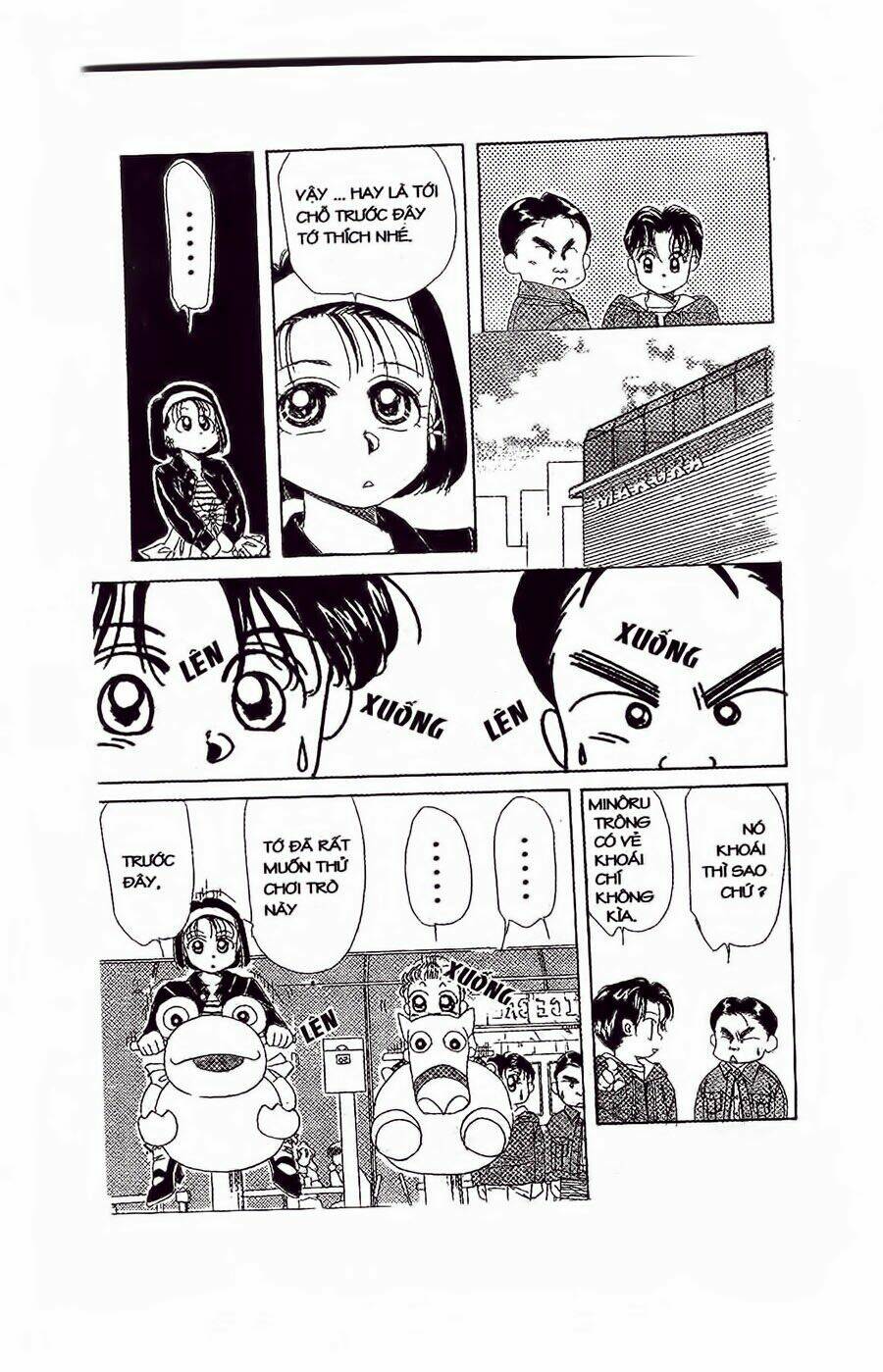 Em Bé Và Tôi: Chapter 22