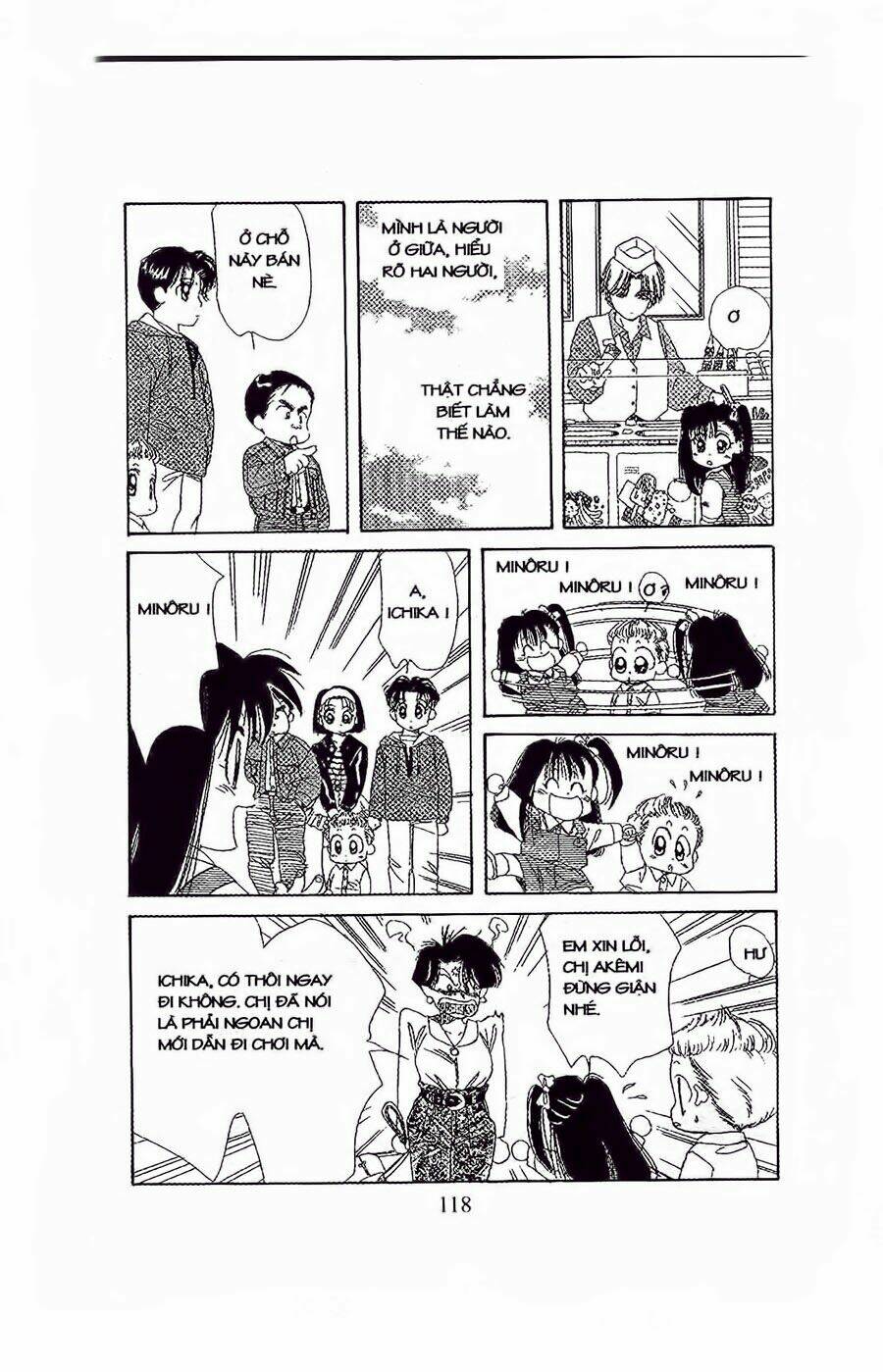 Em Bé Và Tôi: Chapter 22