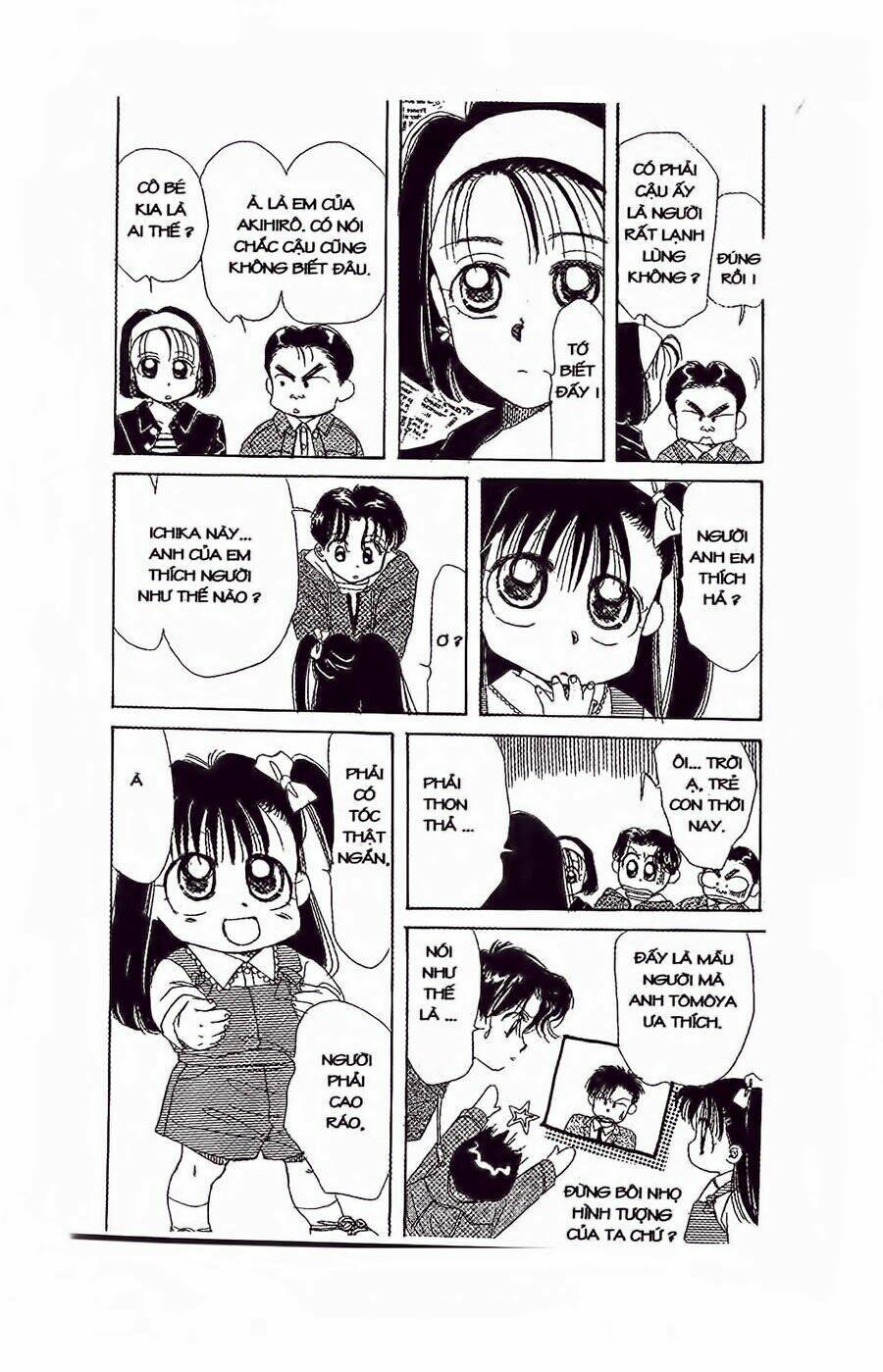 Em Bé Và Tôi: Chapter 22