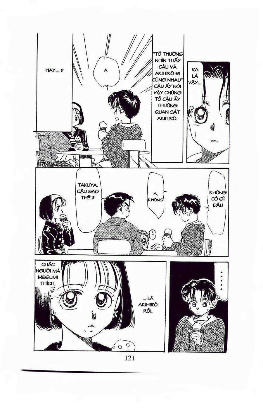 Em Bé Và Tôi: Chapter 22