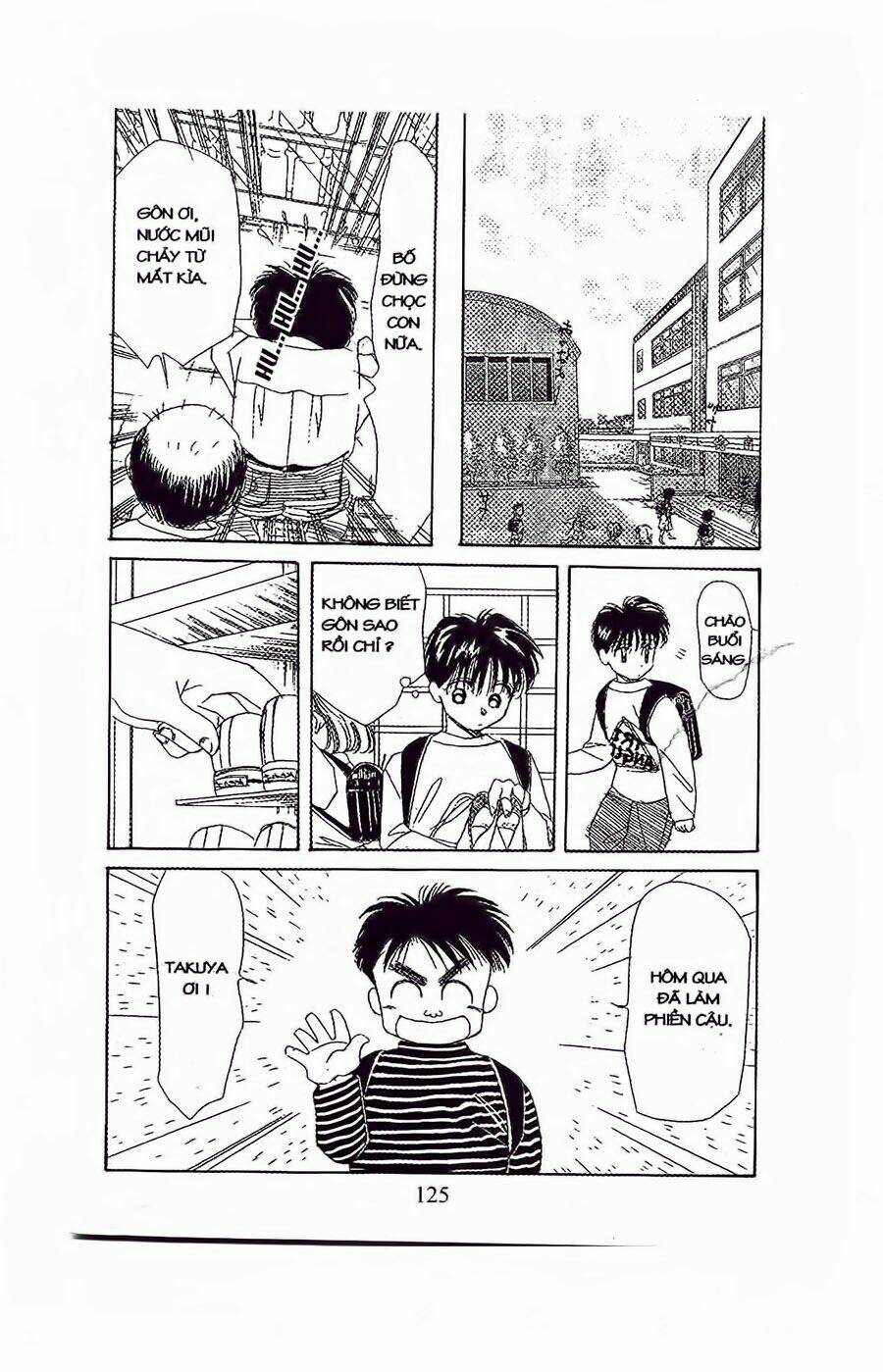Em Bé Và Tôi: Chapter 22