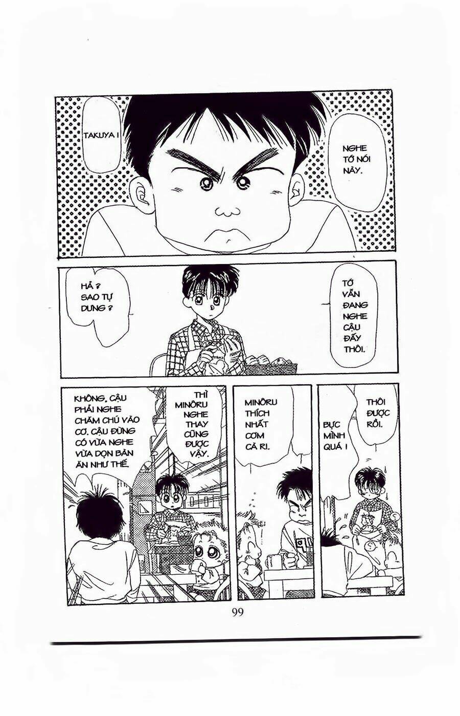 Em Bé Và Tôi: Chapter 22
