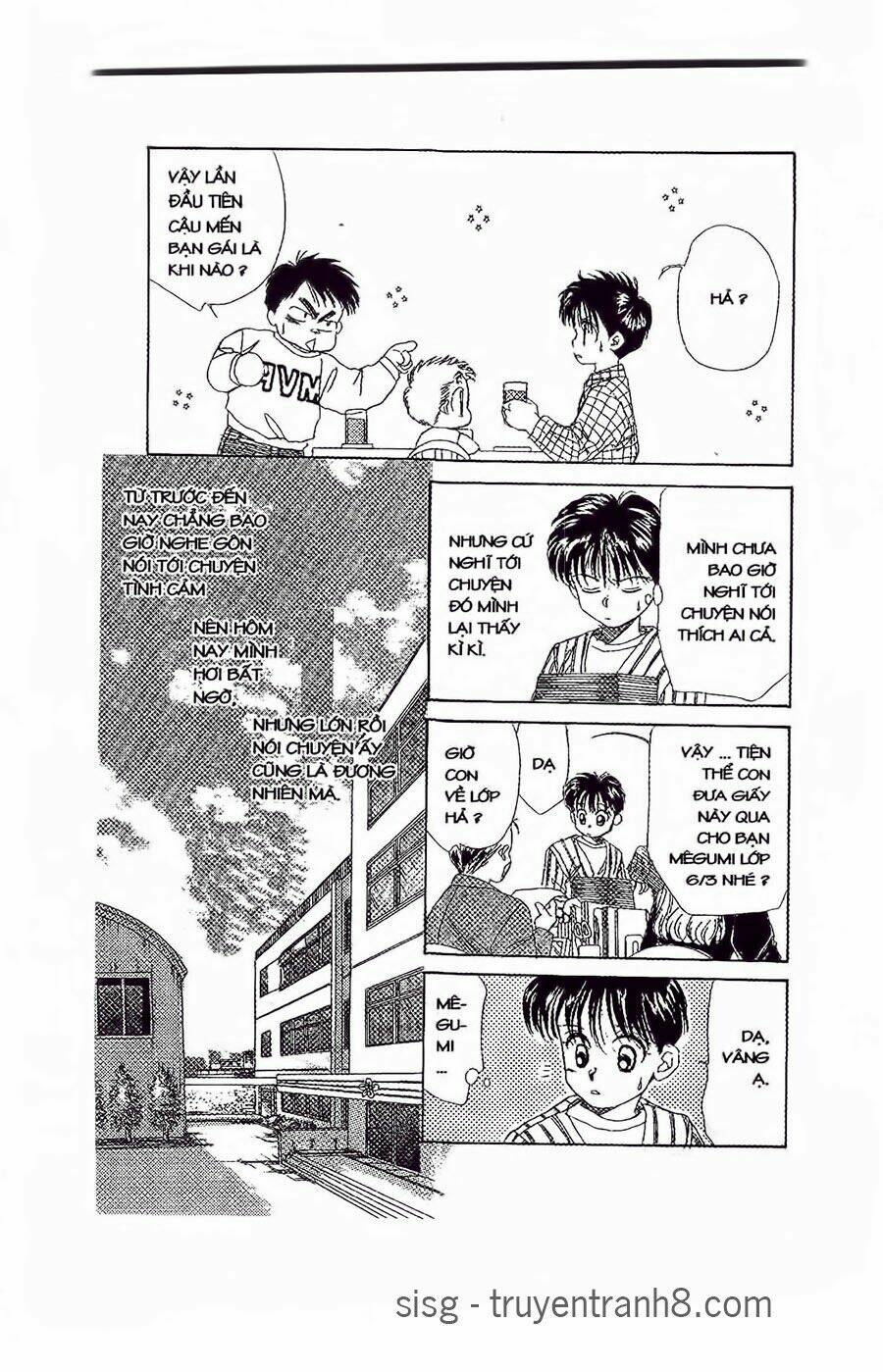 Em Bé Và Tôi: Chapter 22