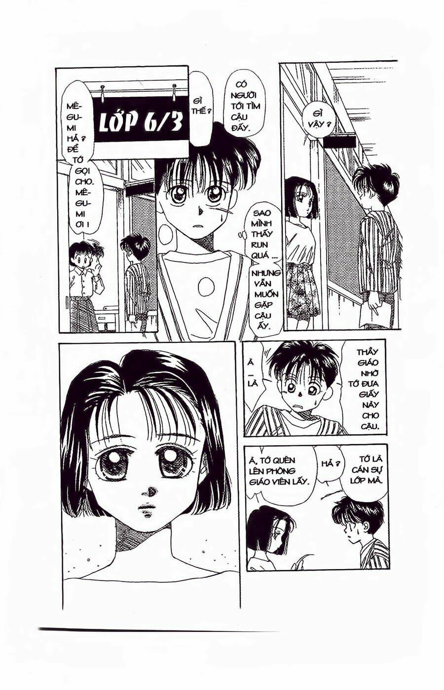 Em Bé Và Tôi: Chapter 22