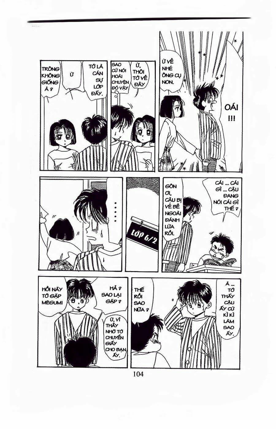 Em Bé Và Tôi: Chapter 22