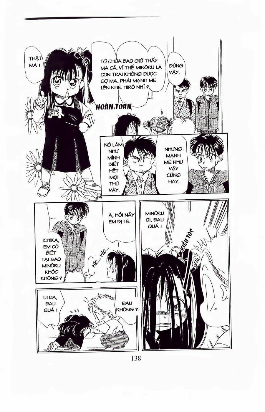 Em Bé Và Tôi: Chapter 23