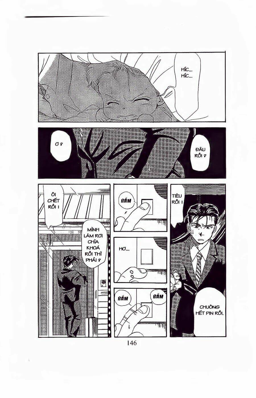Em Bé Và Tôi: Chapter 23