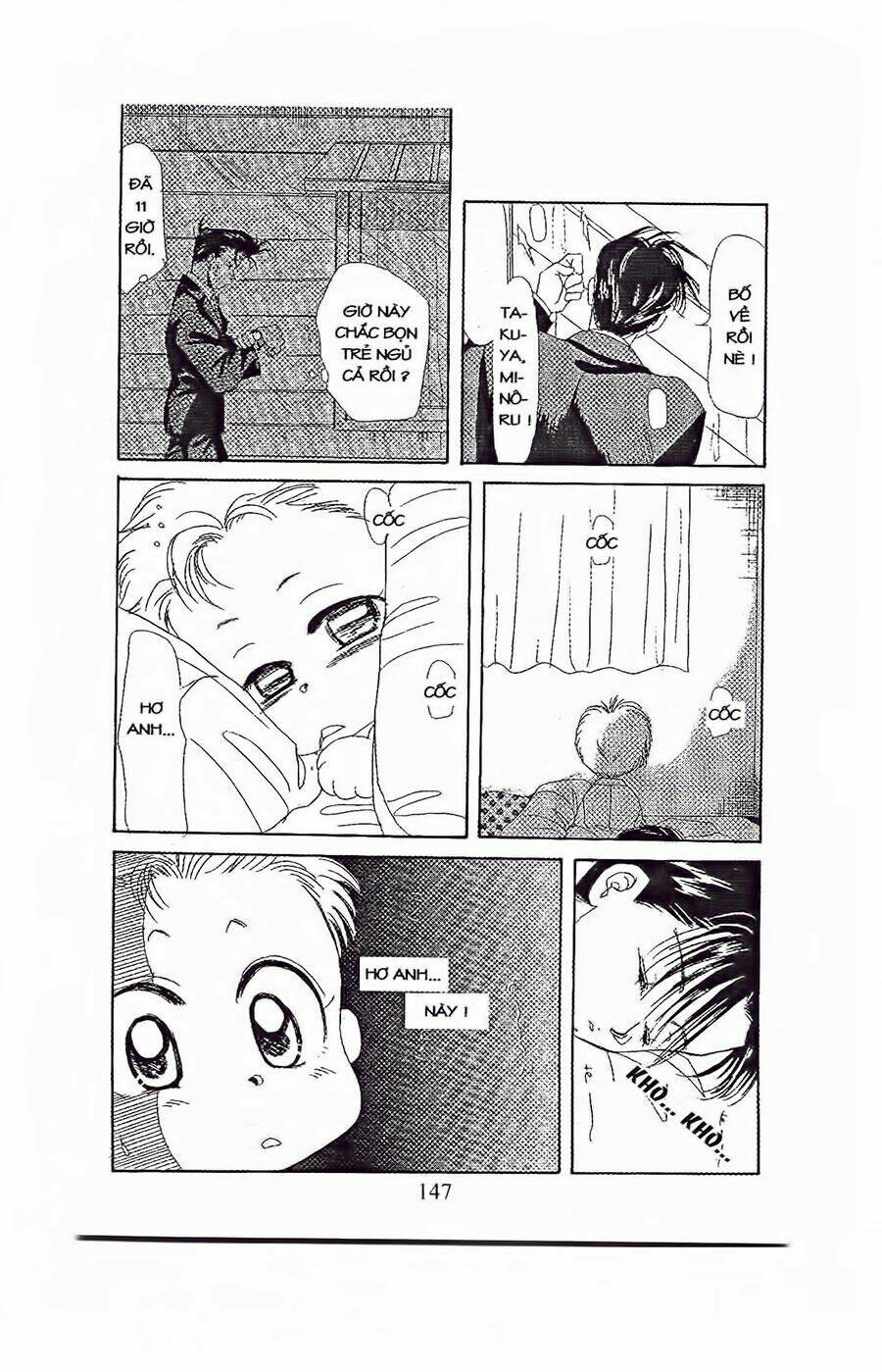 Em Bé Và Tôi: Chapter 23