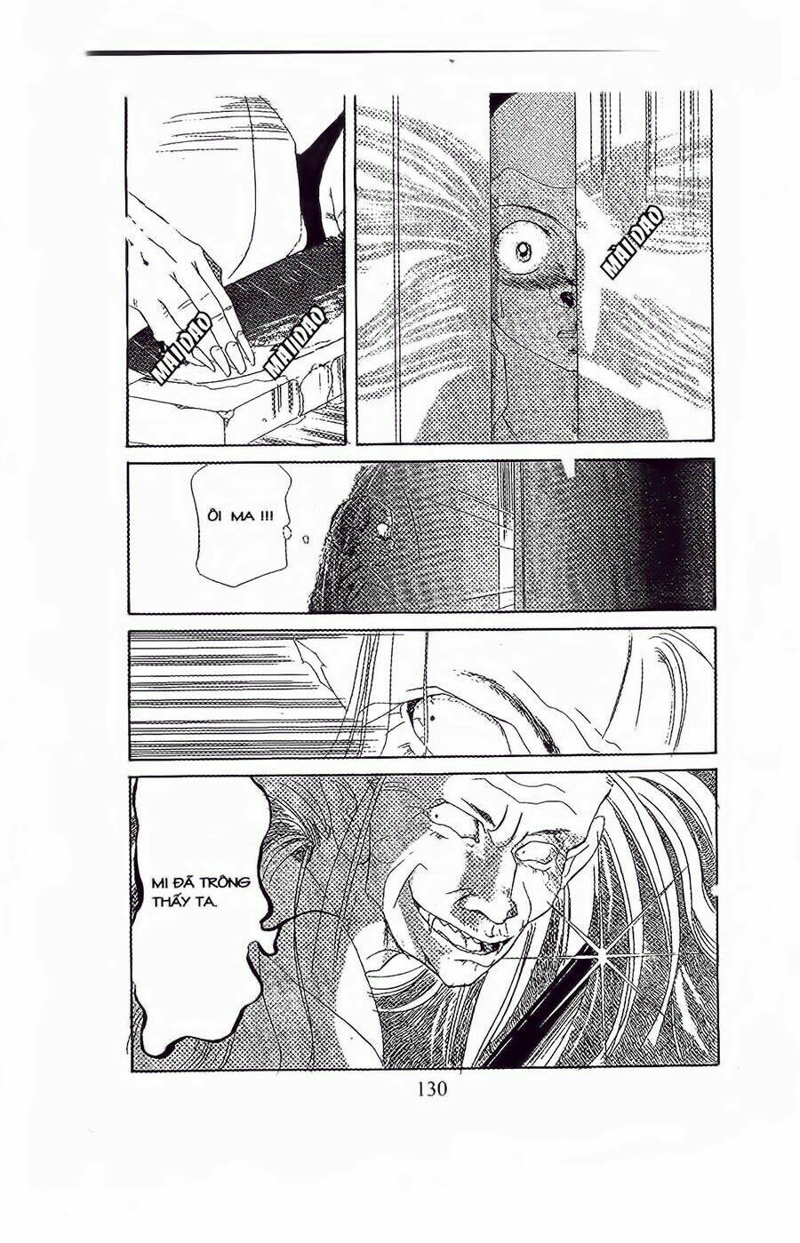 Em Bé Và Tôi: Chapter 23