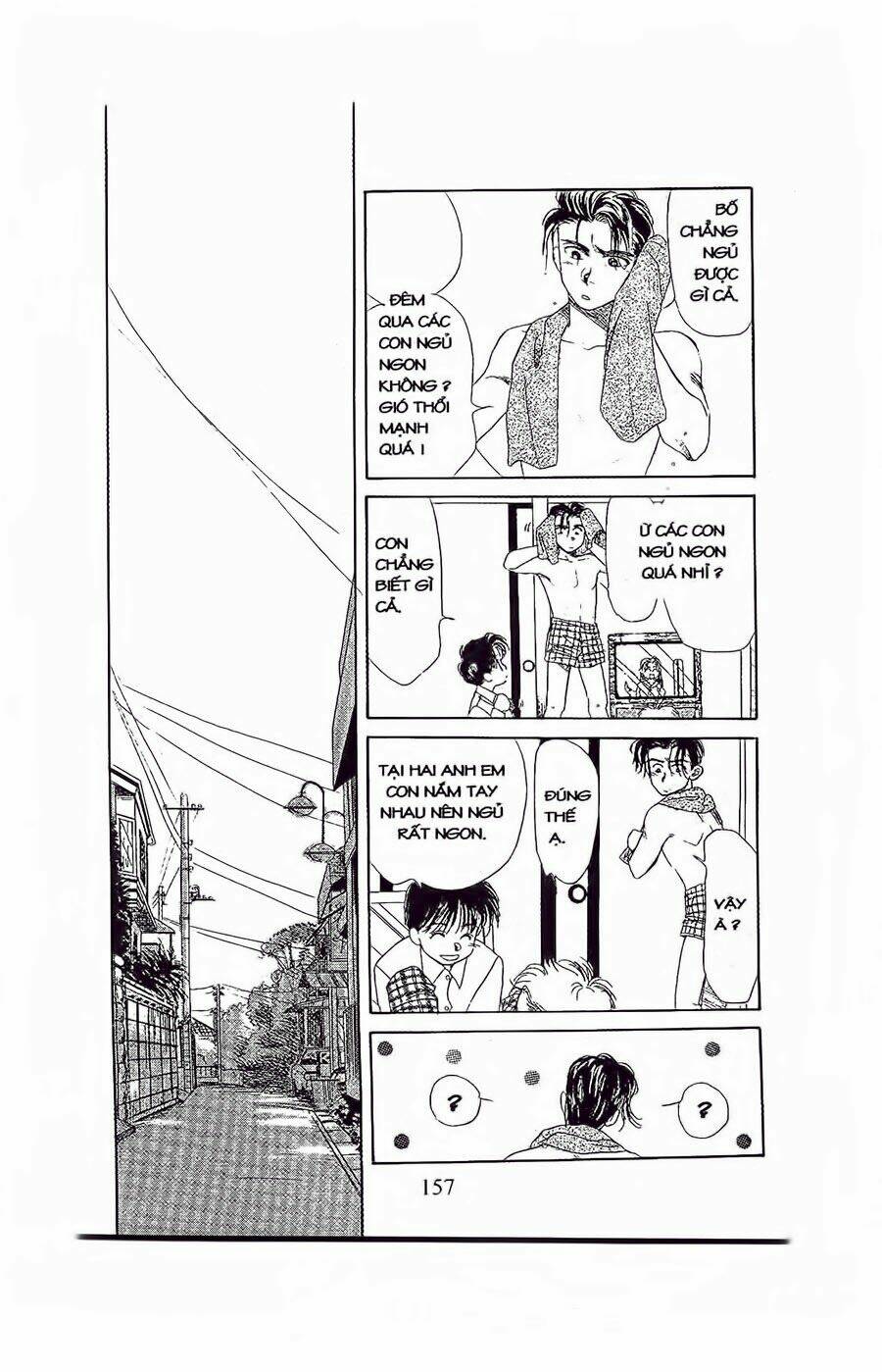 Em Bé Và Tôi: Chapter 23