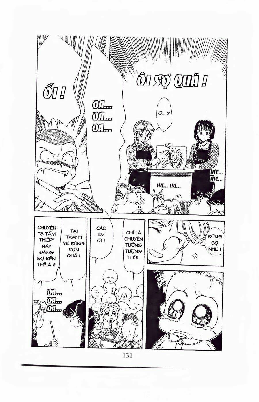 Em Bé Và Tôi: Chapter 23