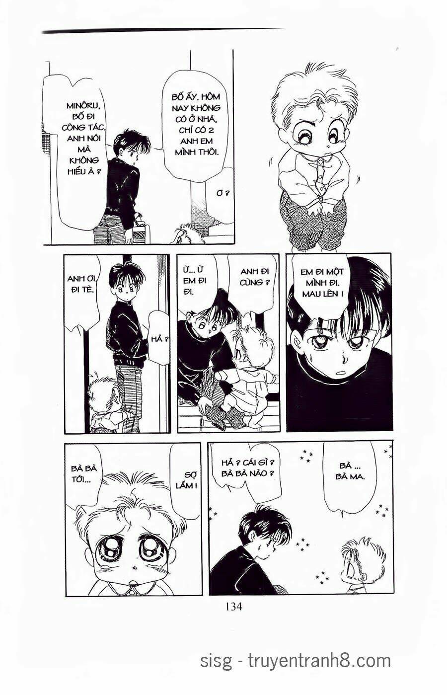 Em Bé Và Tôi: Chapter 23