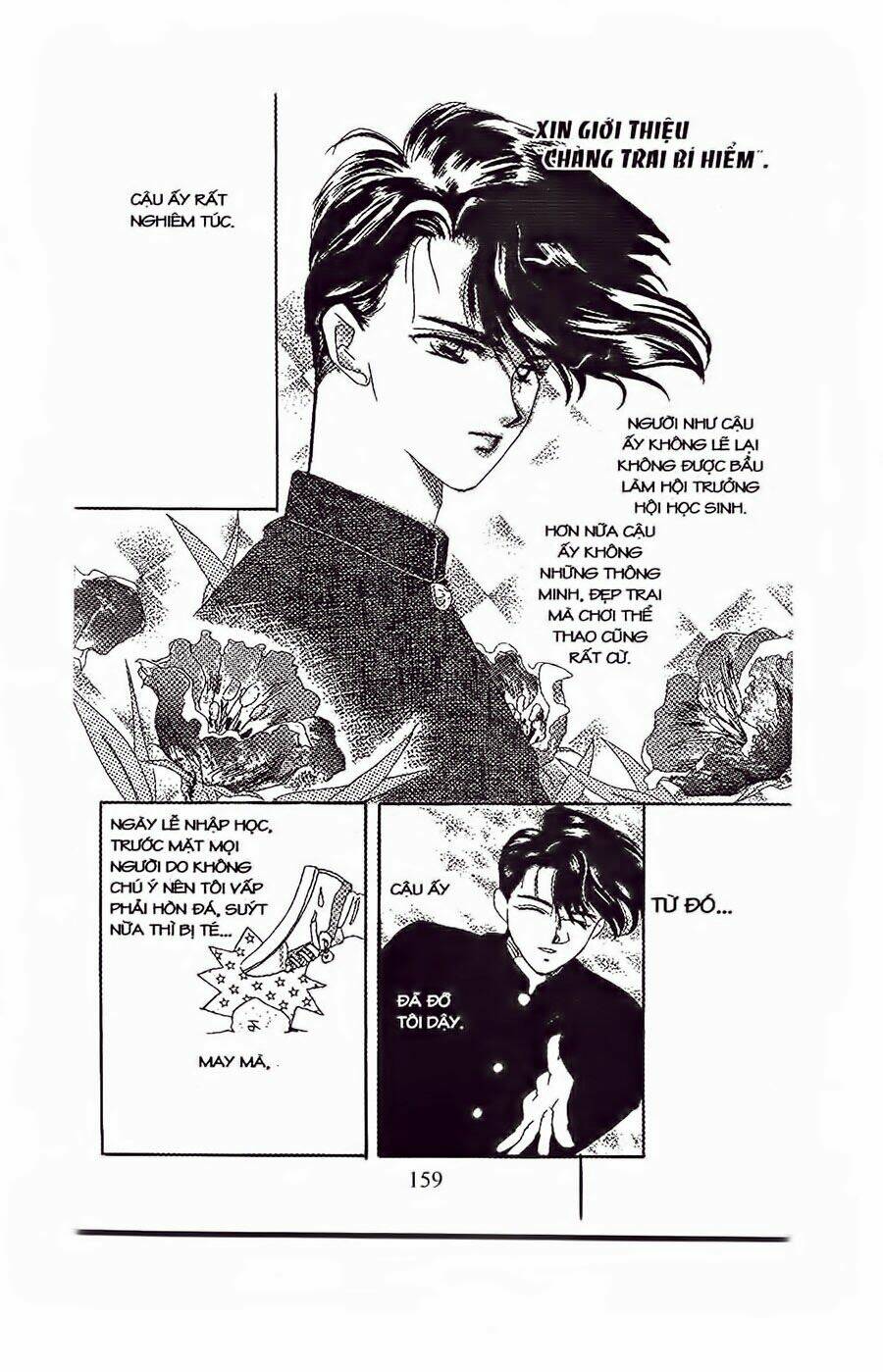 Em Bé Và Tôi: Chapter 24