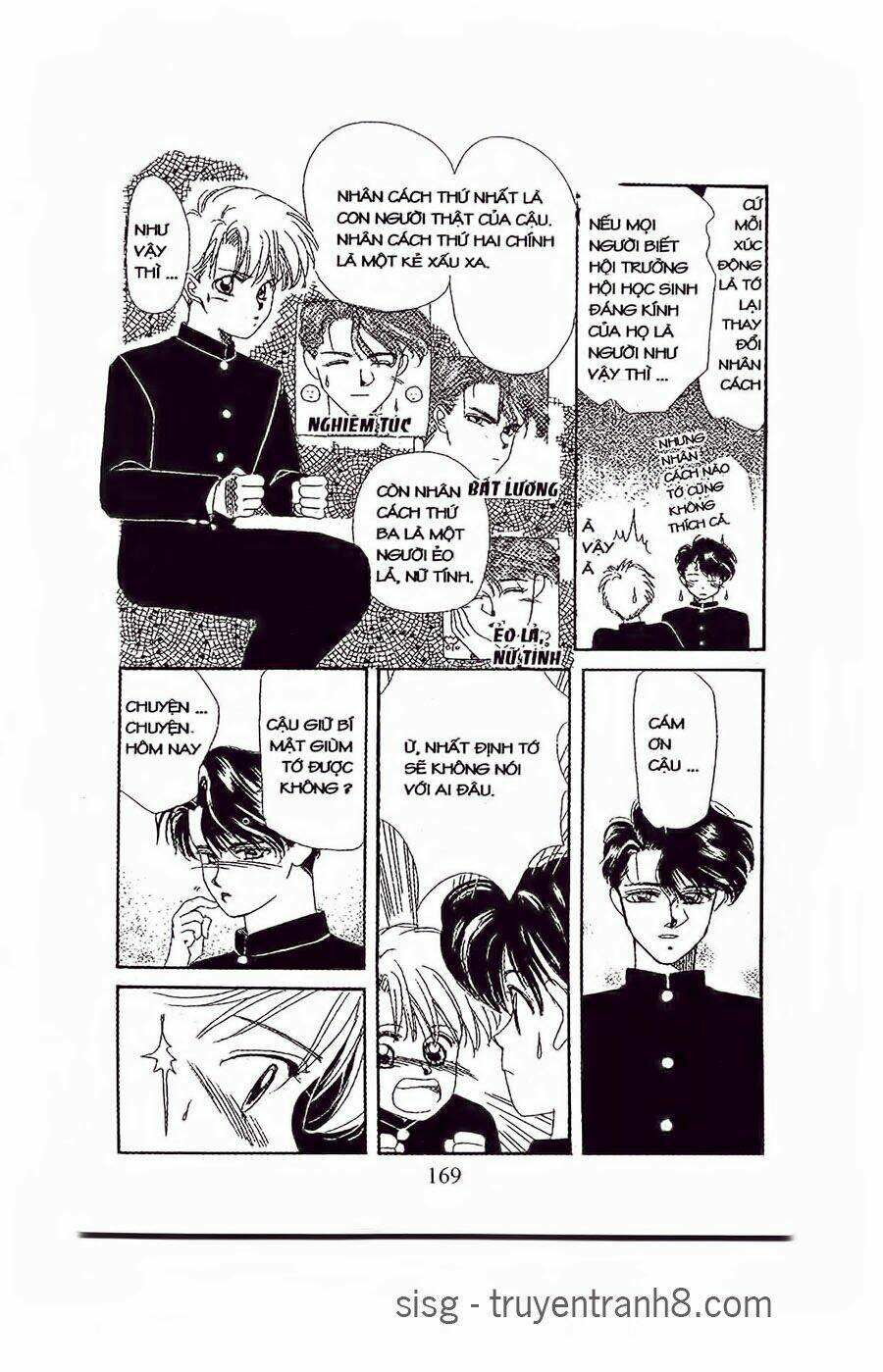Em Bé Và Tôi: Chapter 24