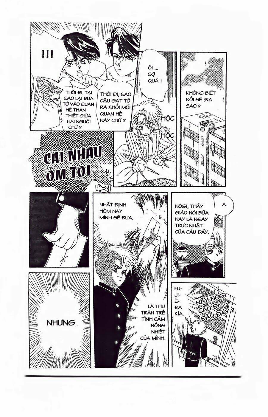 Em Bé Và Tôi: Chapter 24