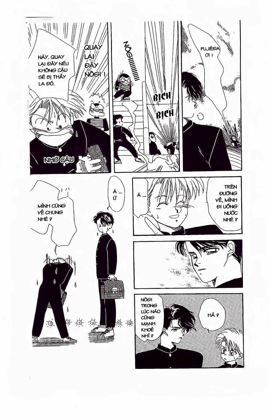 Em Bé Và Tôi: Chapter 24