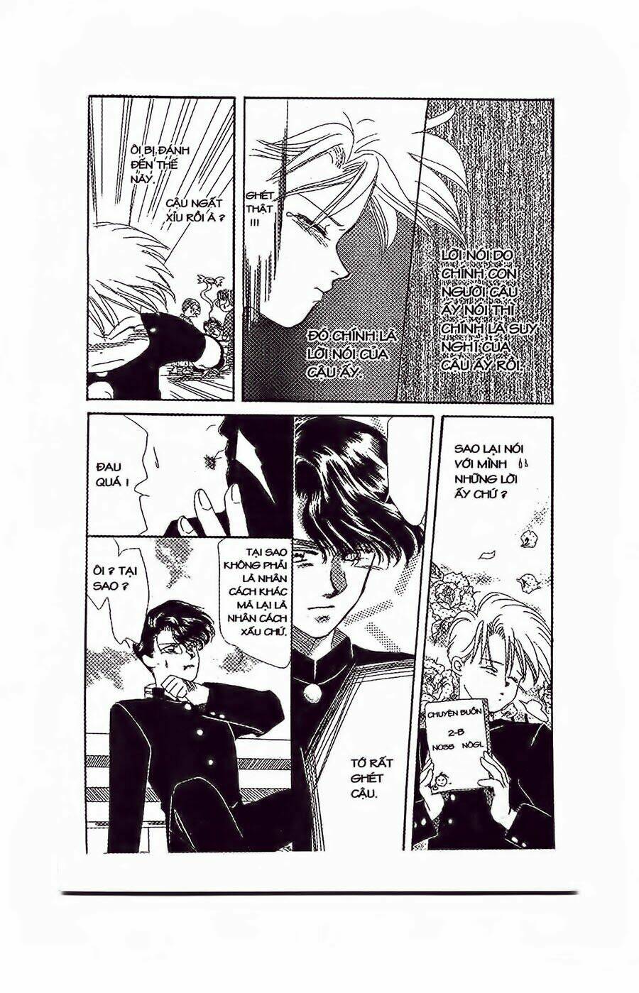 Em Bé Và Tôi: Chapter 24