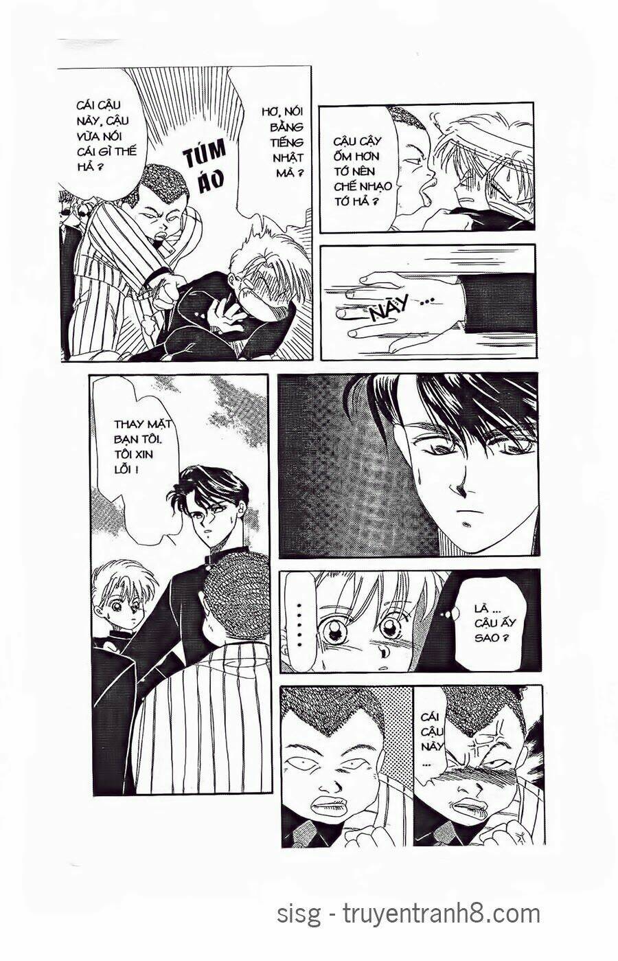 Em Bé Và Tôi: Chapter 24