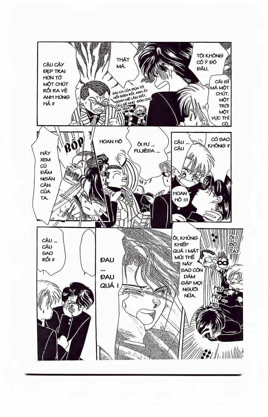 Em Bé Và Tôi: Chapter 24