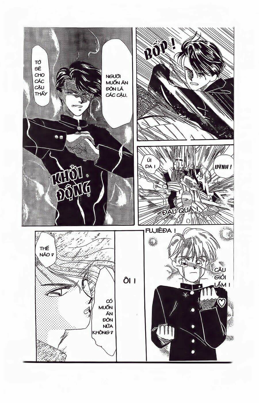 Em Bé Và Tôi: Chapter 24