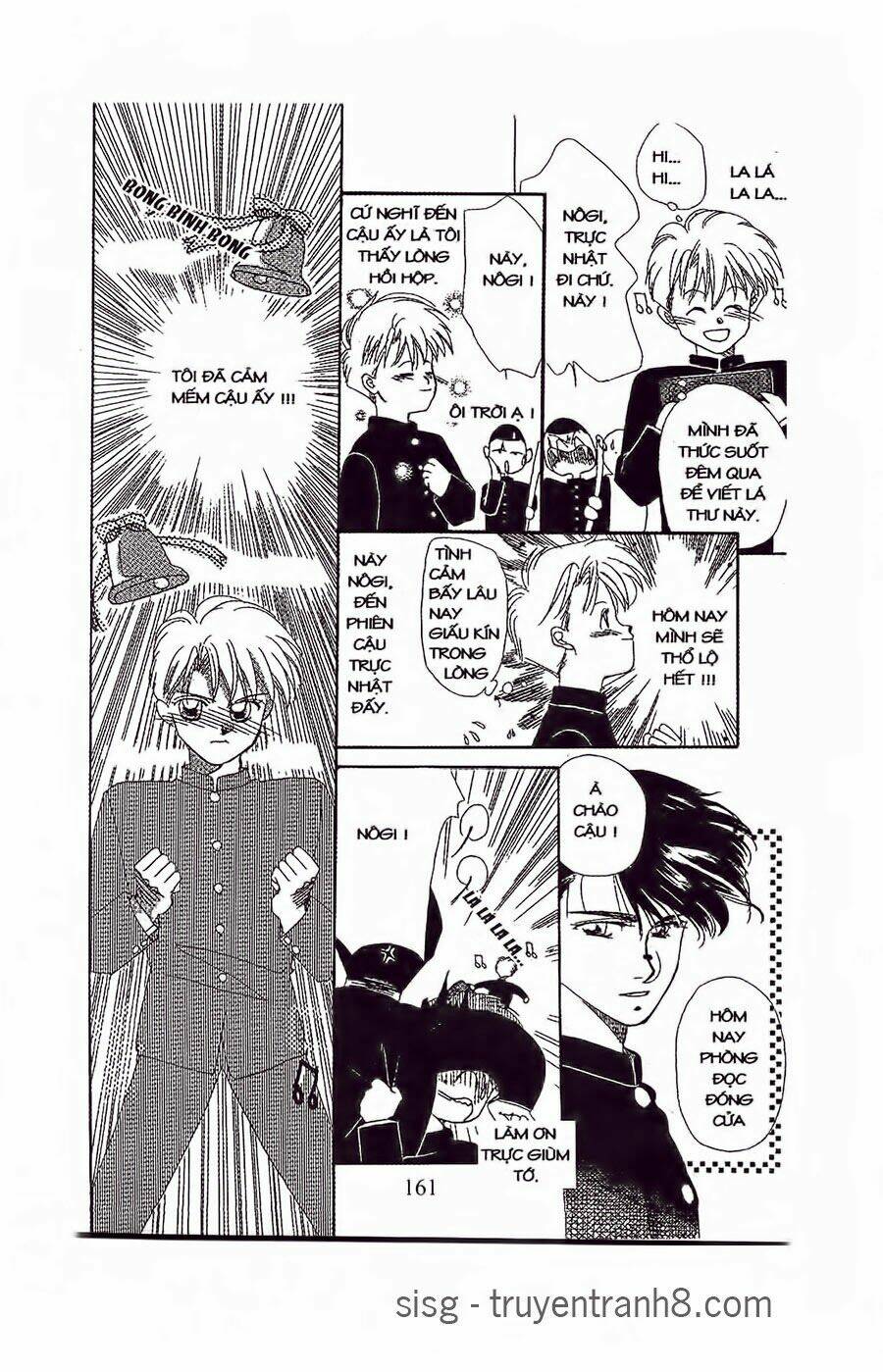 Em Bé Và Tôi: Chapter 24