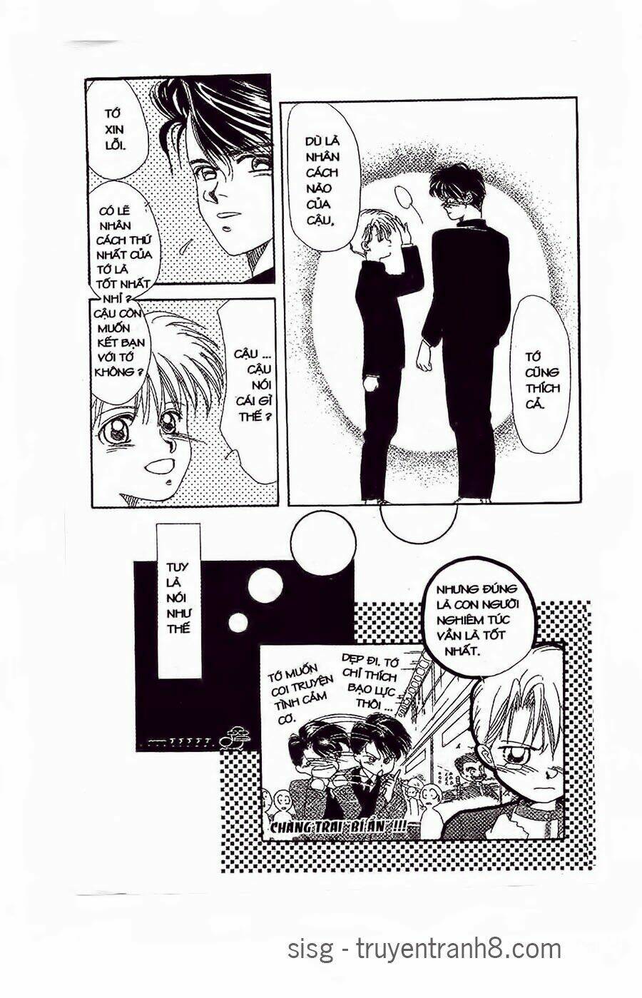 Em Bé Và Tôi: Chapter 24