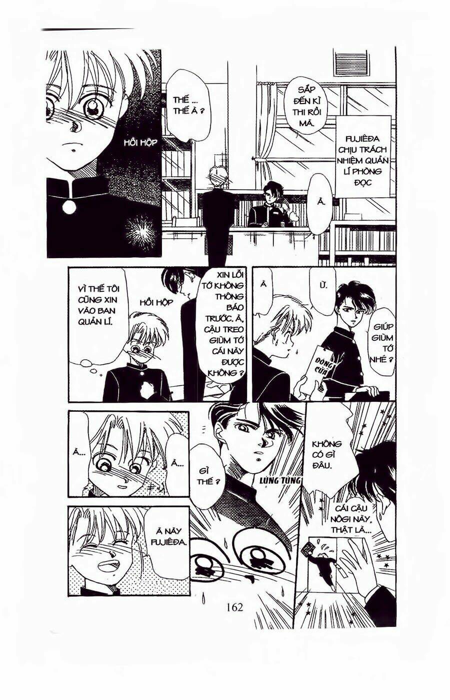 Em Bé Và Tôi: Chapter 24
