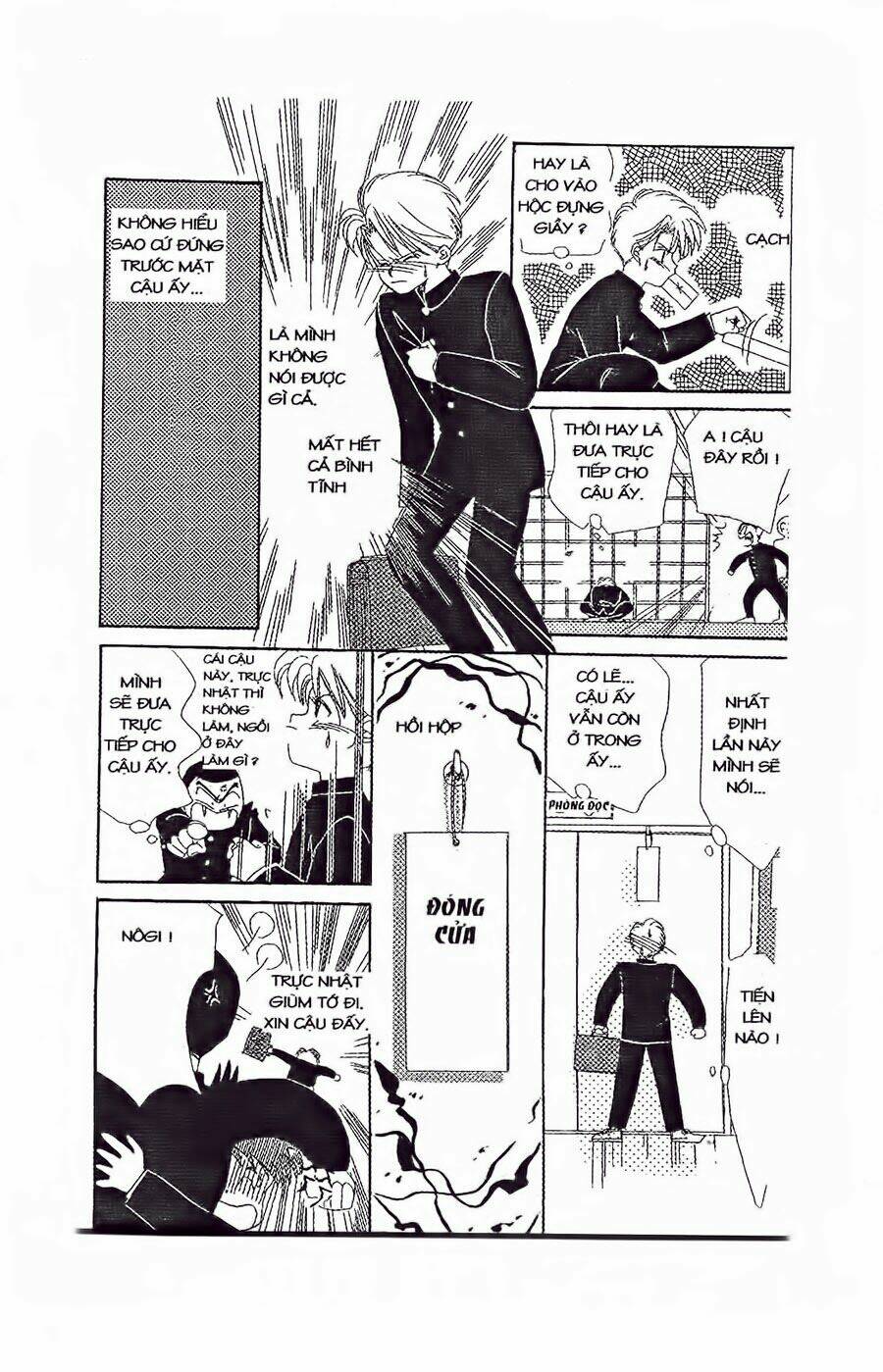 Em Bé Và Tôi: Chapter 24