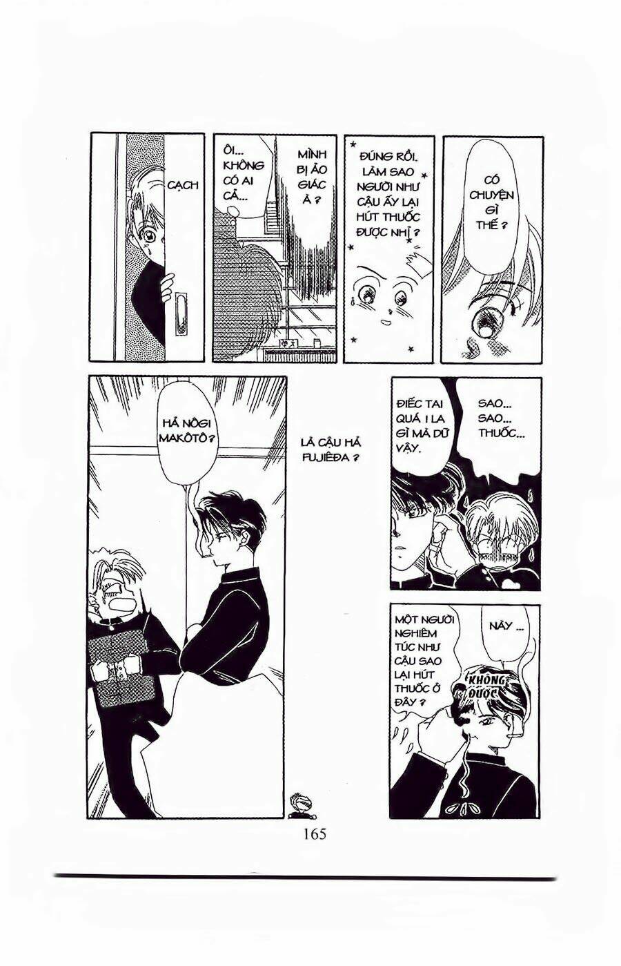 Em Bé Và Tôi: Chapter 24