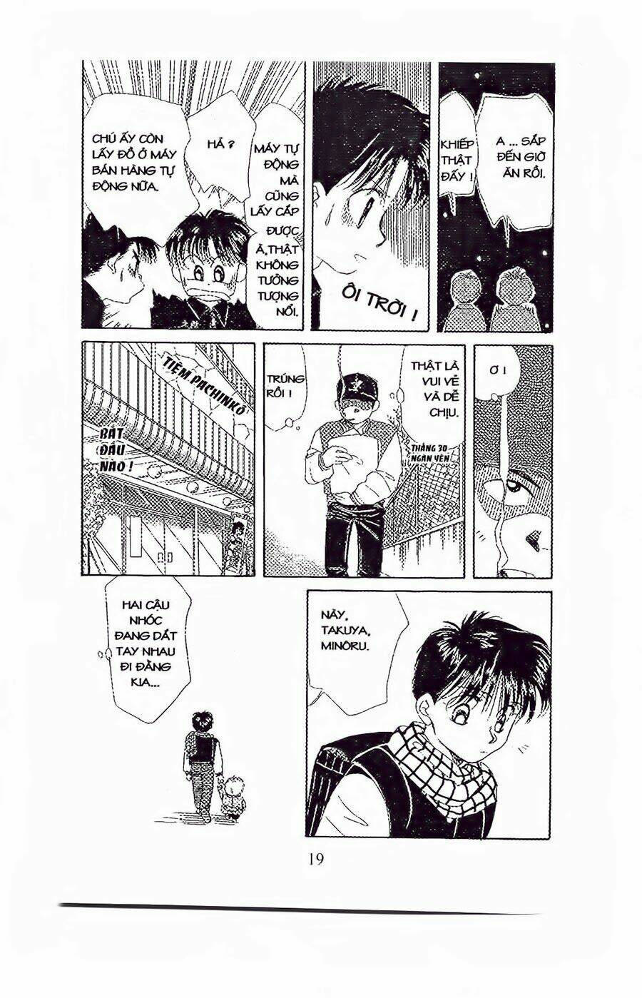 Em Bé Và Tôi: Chapter 25