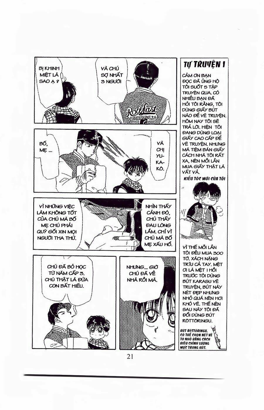 Em Bé Và Tôi: Chapter 25