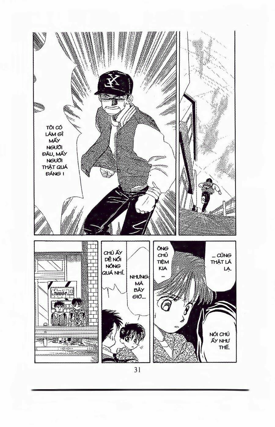 Em Bé Và Tôi: Chapter 25
