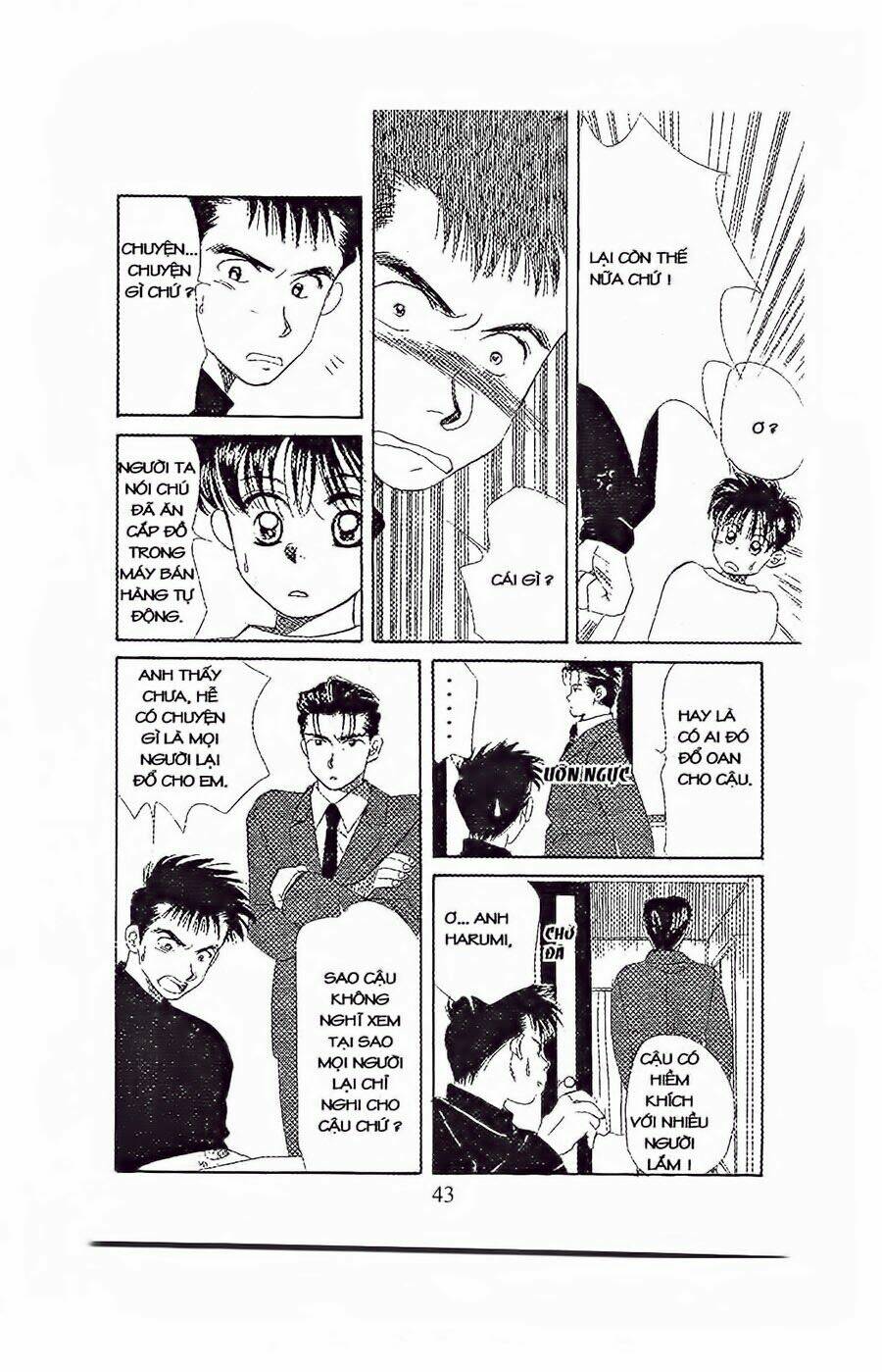 Em Bé Và Tôi: Chapter 26