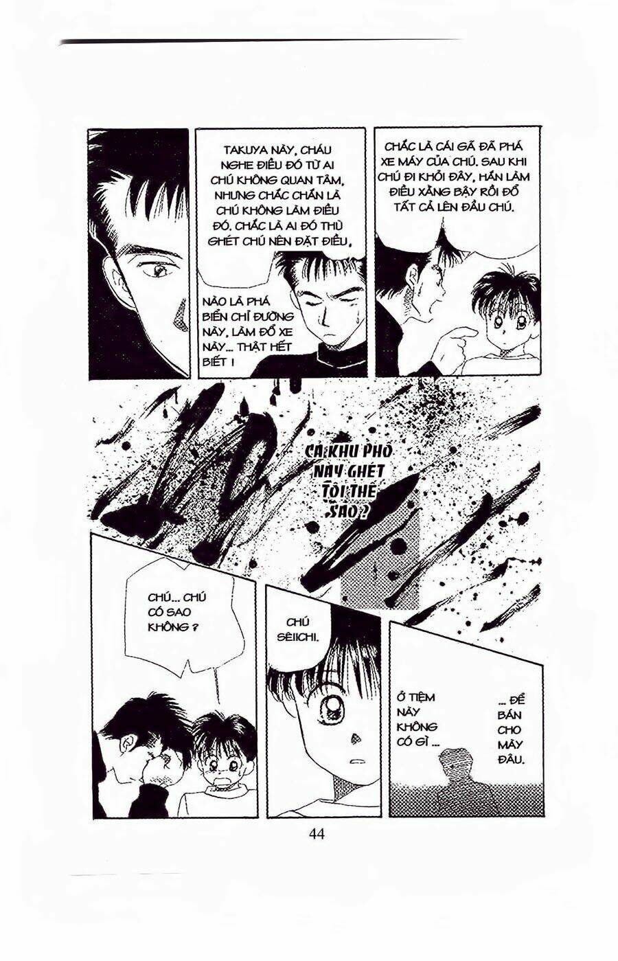Em Bé Và Tôi: Chapter 26