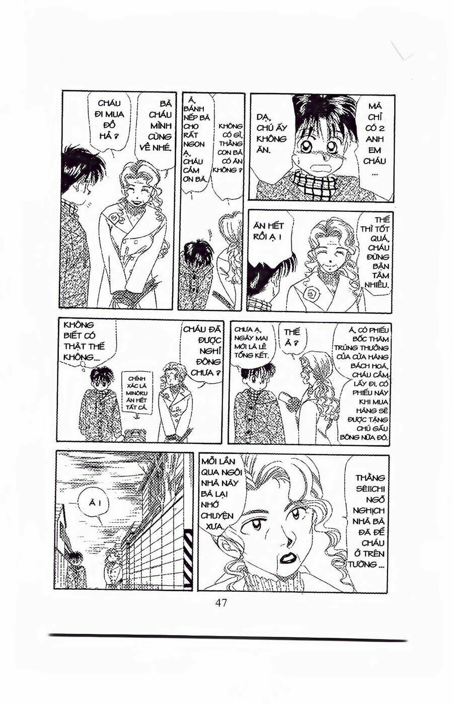 Em Bé Và Tôi: Chapter 26