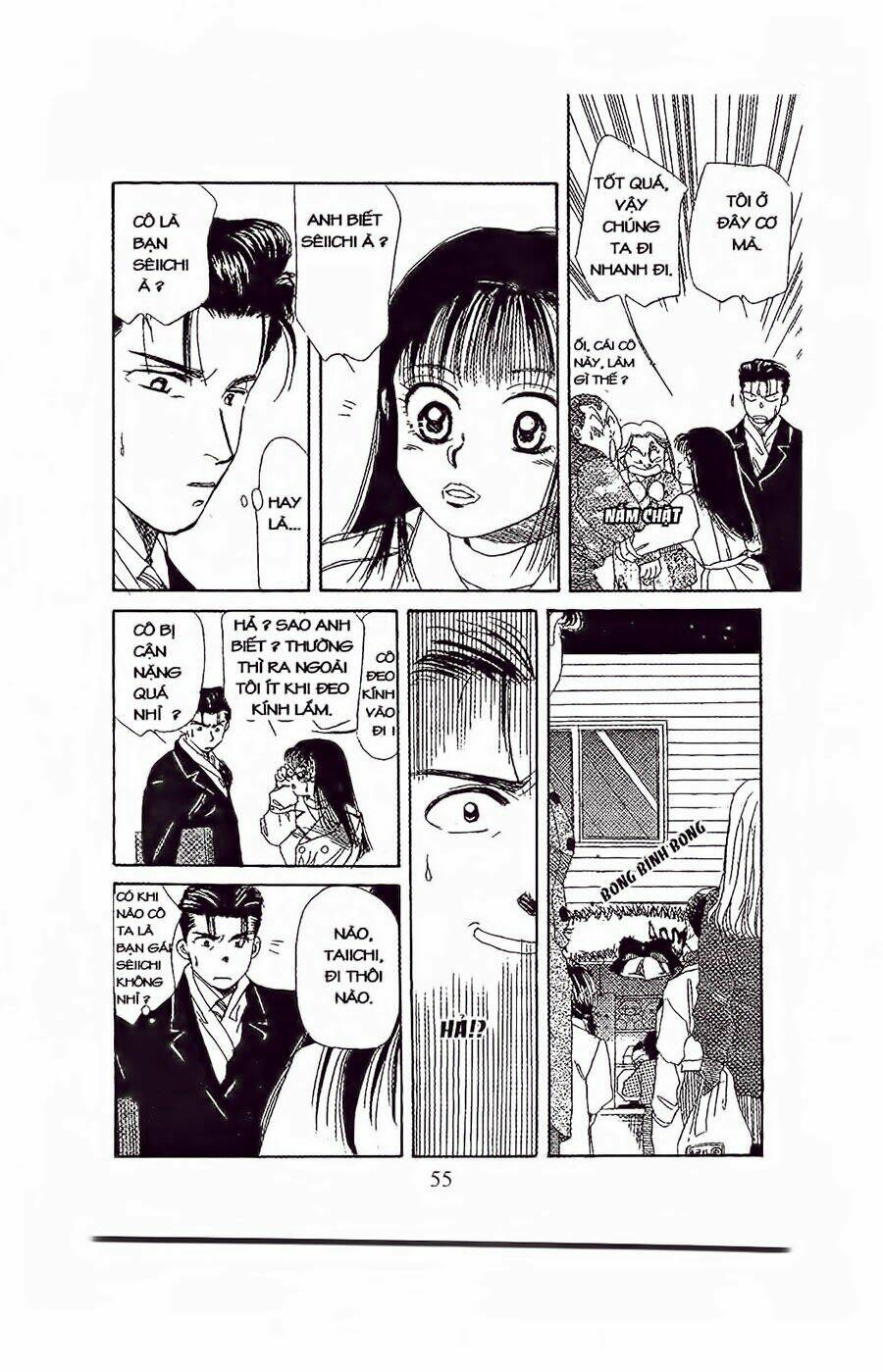 Em Bé Và Tôi: Chapter 26