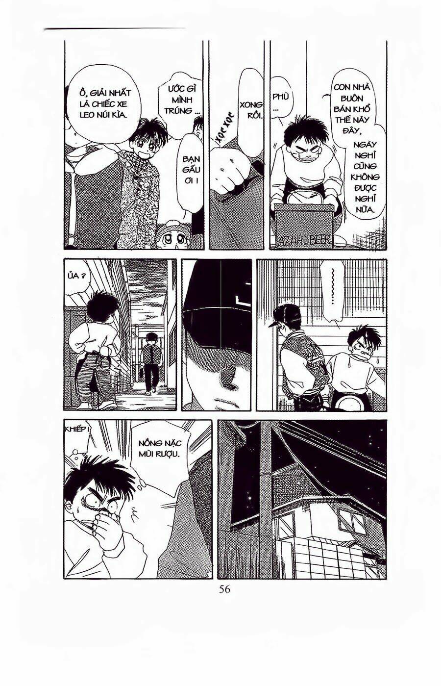 Em Bé Và Tôi: Chapter 26