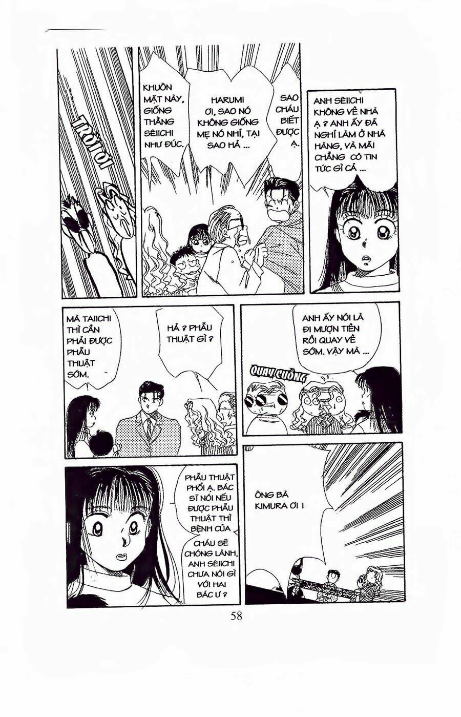 Em Bé Và Tôi: Chapter 26