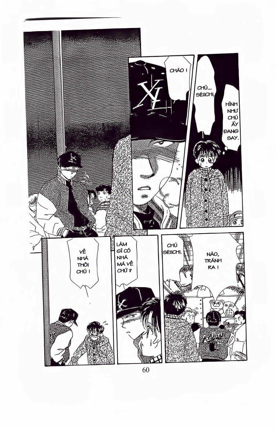 Em Bé Và Tôi: Chapter 26