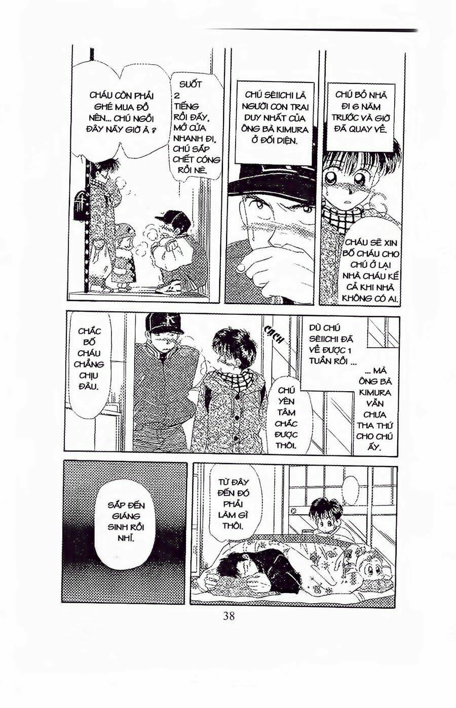 Em Bé Và Tôi: Chapter 26