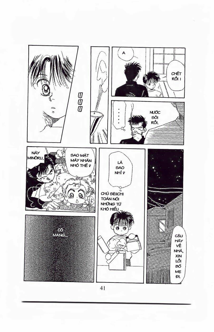 Em Bé Và Tôi: Chapter 26